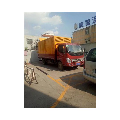 丰宁发电机出租+租赁