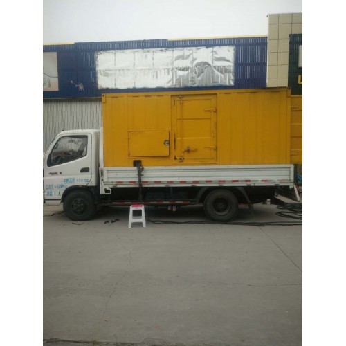 滦南发电机出租随时到达