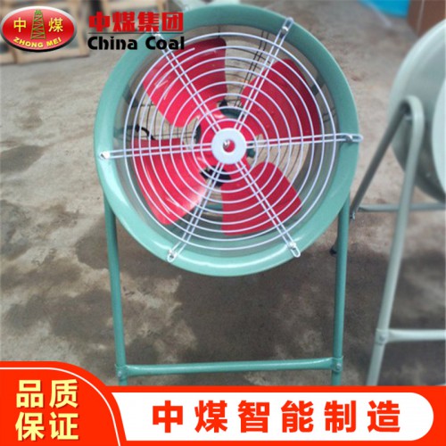 GDMY-6型轴流通风机 轴流通风机特点 厂家直销通风机