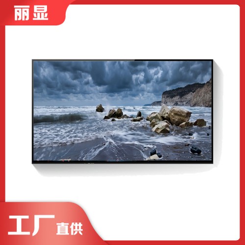 壁挂广告机 触摸壁挂广告机