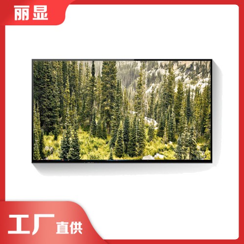 46寸落地广告机 液晶触摸广告机