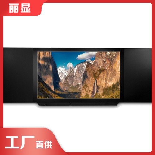 教室互动黑板 移动智能黑板