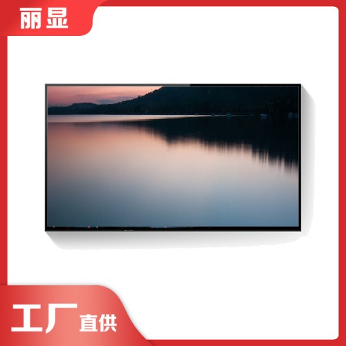 50寸楼宇广告机 液晶壁挂广告机