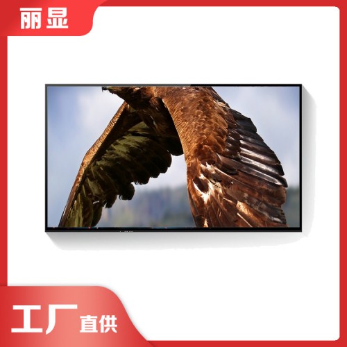 55壁挂广告机 户外高清广告机