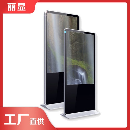 55寸广告机 广告机