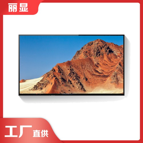 55寸广告机 电梯 广告机