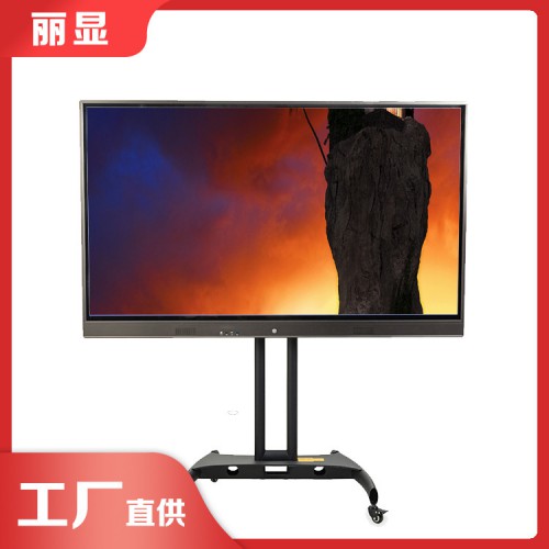 65寸会议一体机 办公视频会议设备