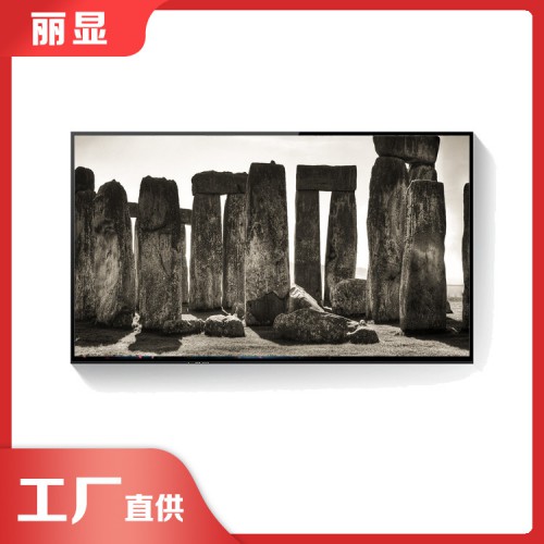 55寸液晶广告机 广告机广告