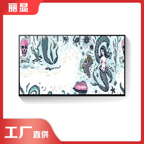 86寸广告机 广告发布机