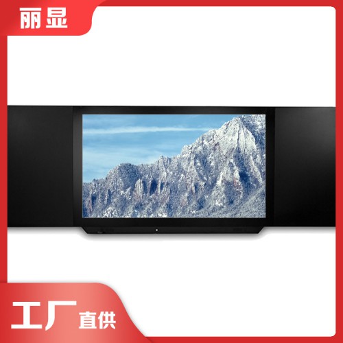 75寸互动黑板 多媒体智能黑板