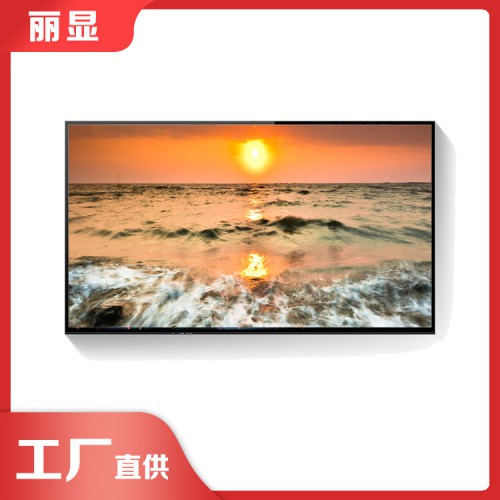 壁挂广告机 触摸查询广告机