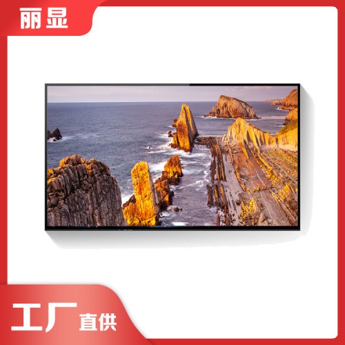 壁挂广告机厂家 学习机广告