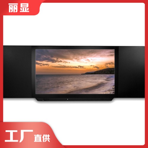 75寸纳米黑板 智能触摸式互动黑板