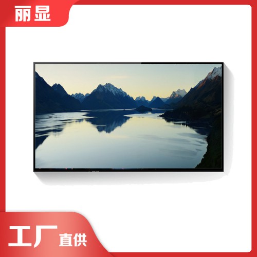 厂家广告机 广告查询一体机