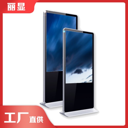 触控一体广告机 楼宇广告机