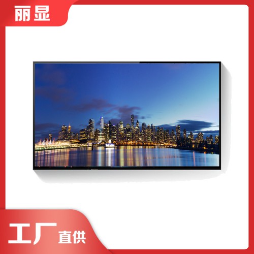 触摸查询广告机 86寸广告机