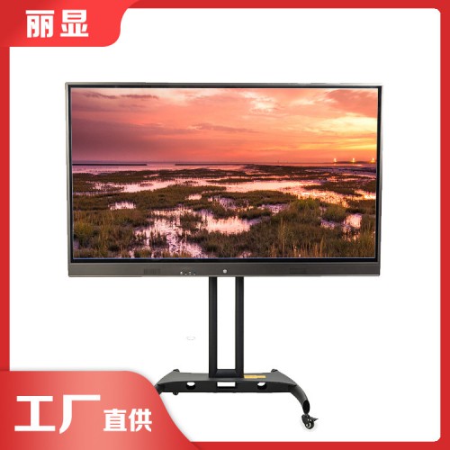 触摸会议平板 工作视频会议