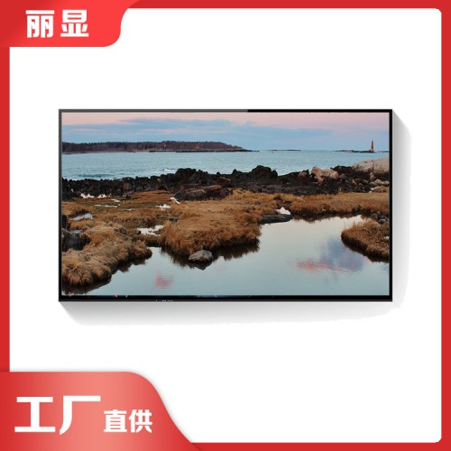 多媒体壁挂广告机 广告机发布系统