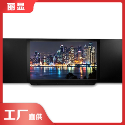 壁挂多媒体教学一体机 纳米智慧互动黑板