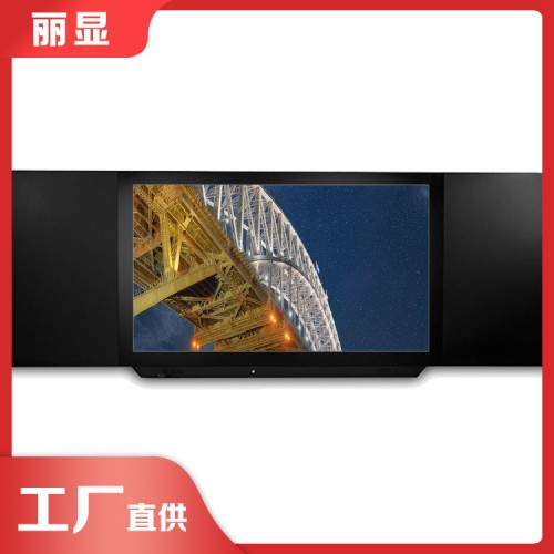 壁挂式教学一体机 数码互动黑板