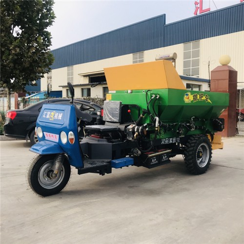 三轮撒粪车 抛粪车  撒粪车 撒肥机