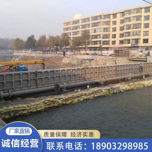 钢坝 钢坝闸 液压坝