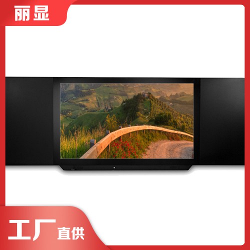 办公智能黑板 纳米触控互动智慧黑板