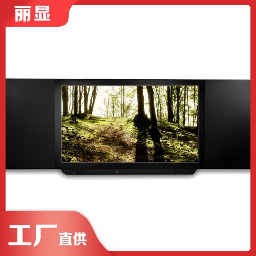 触控多媒体教学一体机 多功能交互式黑板