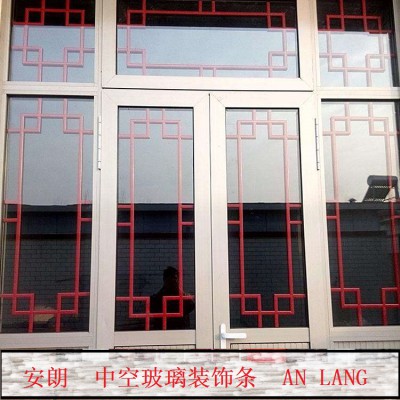 中空玻璃装饰条厂家