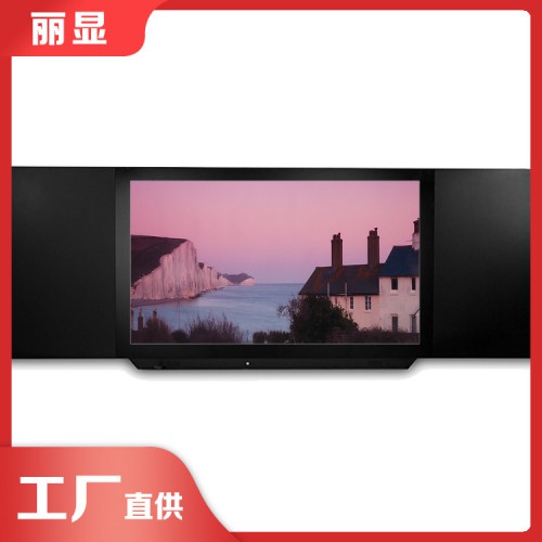 触控一体机教学 智慧教育互动黑板
