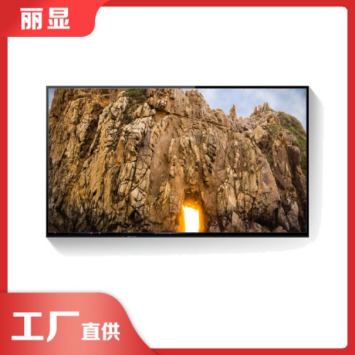 广告发布机 86寸广告机