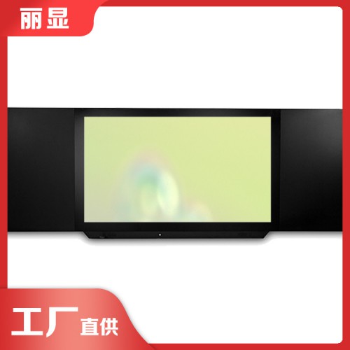 触控智能黑板 电子白板教学一体机