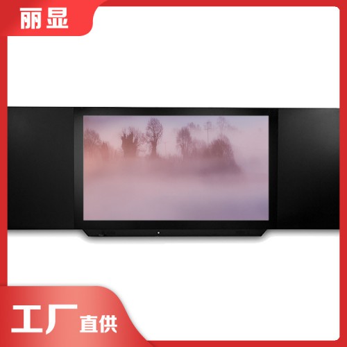 触摸电子屏黑板 幼儿智能教学黑板