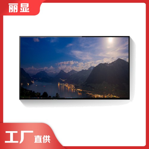 广告机定制 落地式触摸广告机