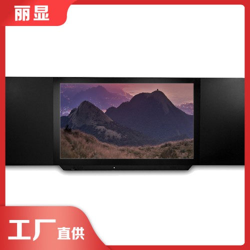 触摸屏多媒体黑板 多媒体黑黑板