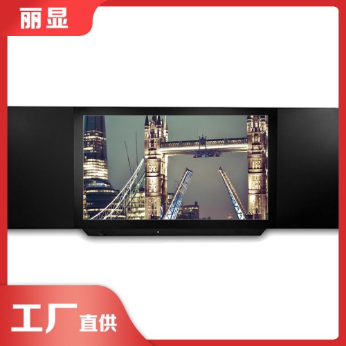 电子教学白板一体机 多功能教学一体黑板