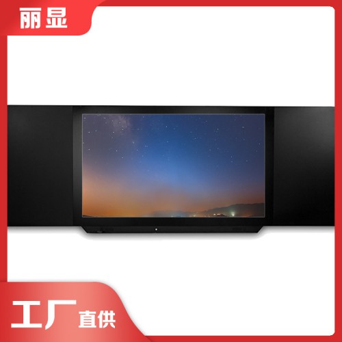 电子纸黑板 智慧黑板上课