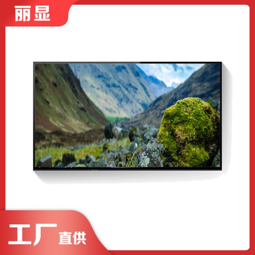 媒体广告机 广告发布机