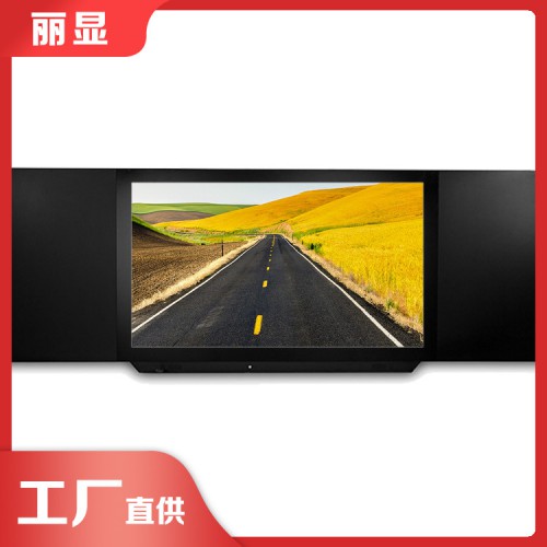 电子智能互动触控黑板 纳米触控互动智慧黑板