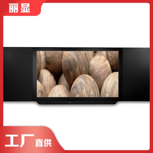 多功能触控一体机黑板 86寸互动黑板