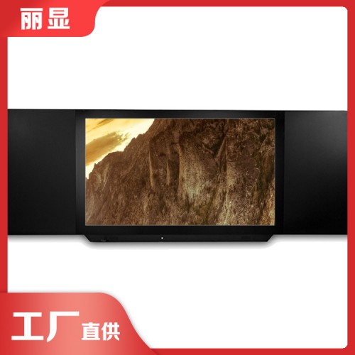 多功能一体机黑板 触摸电子互动黑板