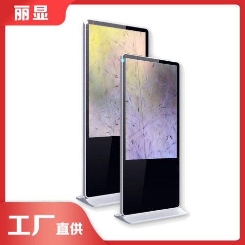 液晶广告机 触摸广告机