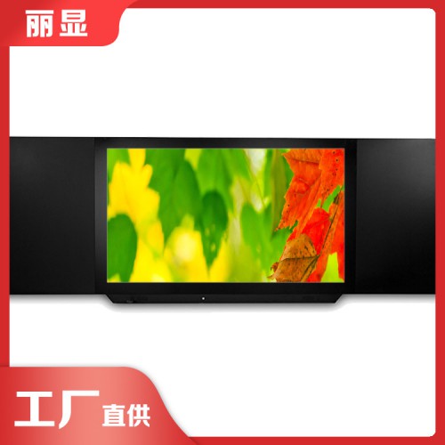 多功能智慧云黑板 多媒体整黑板