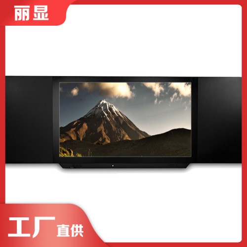 多媒教学一体机 配备多媒体黑板