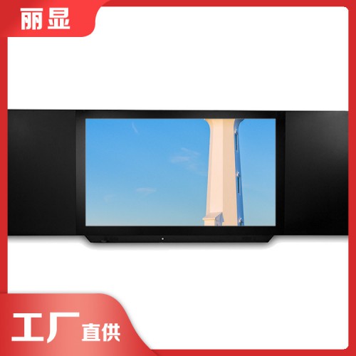 多媒体壁挂教学一体机 教室用智慧黑板型号