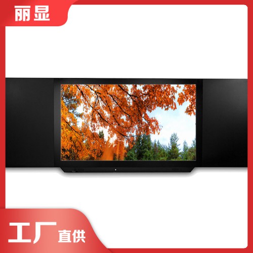 多媒体触控黑板 教学交互一体机