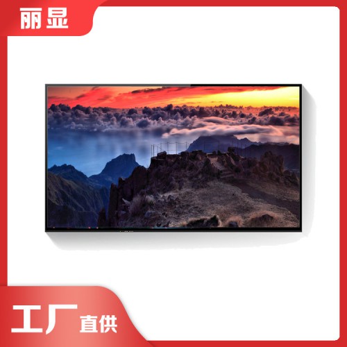 液晶屏广告机 壁挂广告机