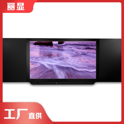 多媒体触控教室黑板 纳米大屏一体黑板