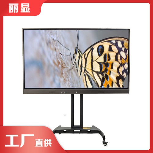 触控一体机在教学中 86寸教学触控一体机