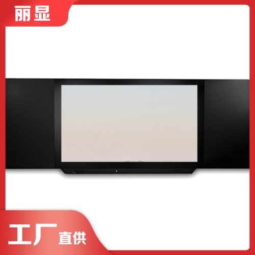 多媒体触碰黑板 教学交互一体机